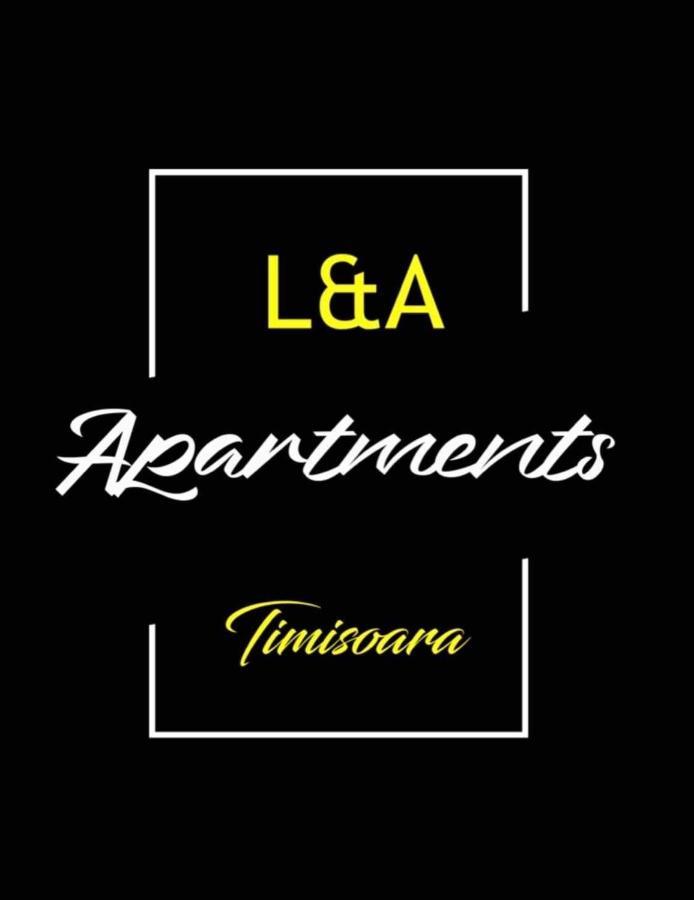 L&A Apartments - Circumvalatiunii Тимишоара Экстерьер фото
